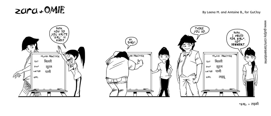 zara and omie comic #40 - homework help papa style (1)